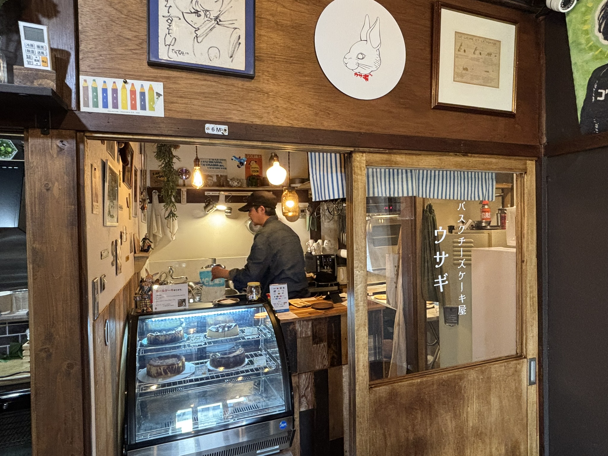 飲食業との出会い